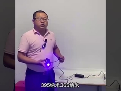 Mini lampe UV à longue onde de 365 nm, lampe UV portable OEM ODM