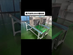 Machine de polymérisation UV LED 20000H 1500W Sans mercure Sans ozone OEM ODM