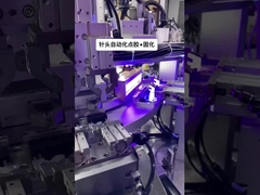 Lampe UV LED de marque CG pour machine d'impression 365nm Certificat RoHS