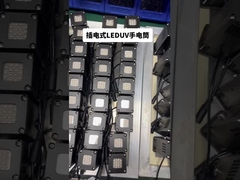 Lumière de poche UV LED 395 nm noire Refroidissement par air Aucune décharge de COV OEM